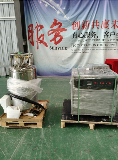 DWC-196冲击试验低温槽操作步骤