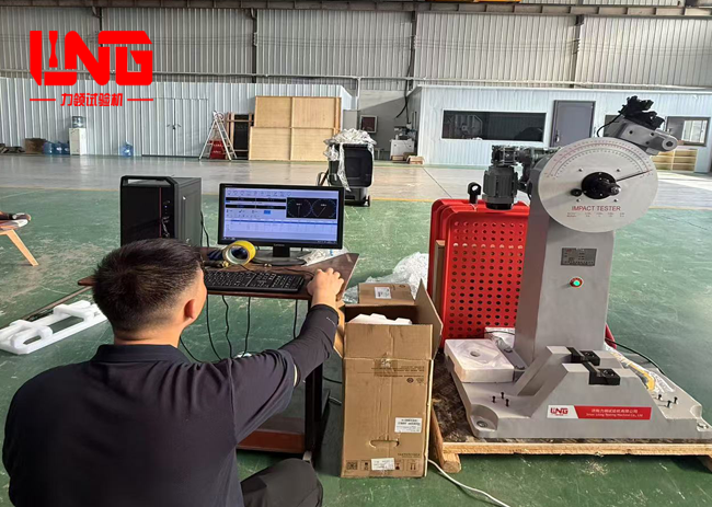 金属摆锤冲击试验机技术特点