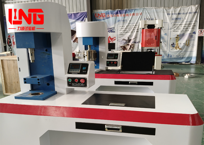 摩擦磨损试验机验收、安装、调试及培训及保养