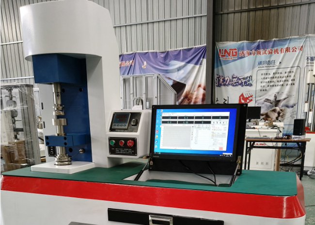 感谢客户再次订购济南力领试验机球盘摩擦磨损试验机