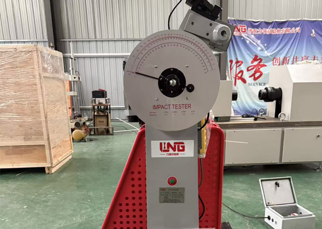 冲击试验机如何使用与维护