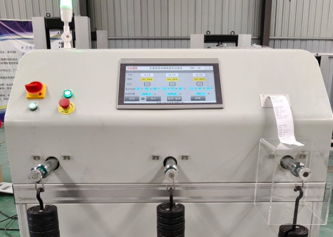 感谢客户再次订购轴承旋转磨损疲劳试验机